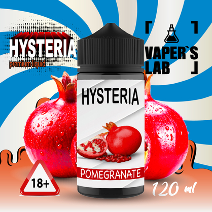 Фото жижа для вейпа купити hysteria pomegranate 100 ml