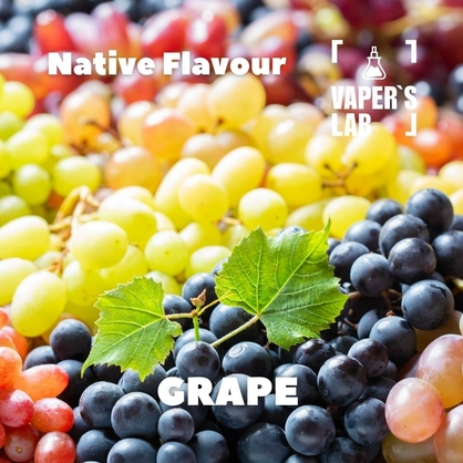 Фото, Відеоогляди на Компоненти для рідин Native Flavour "Grape" 30мл 