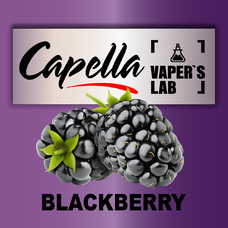 Аромка для вейпа Capella Flavors Blackberry Ожина