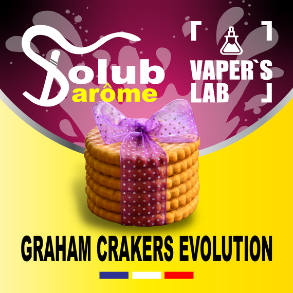 Отзывы на Пищевой ароматизатор для вейпа Solub Arome "Graham Crakers evolution" (Крекерное печенье) 