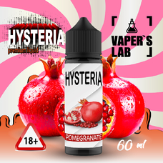 Жижка Hysteria Pomegranate 60 ml