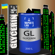 Глицерин Глицерин (VG) 200 л