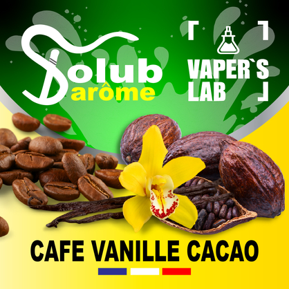 Фото, Відеоогляди на Ароматизатори для рідини вейпів Solub Arome "Café vanille cacao" (Кава з ваніллю та какао) 