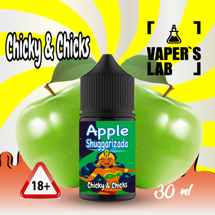 Фото, Видео жижи для подсистем Chicky Salt "Apple shuggarizada" 30 ml