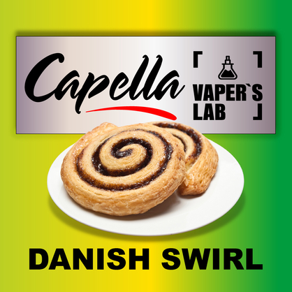 Фото на аромку Capella Cinnamon Danish Swirl Датская сдоба