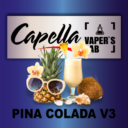 Фото на Ароматизатор Capella Pina Colada v3 Піна колада v3