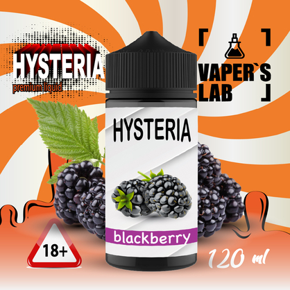 Фото купить жидкость hysteria blackberry 100 ml