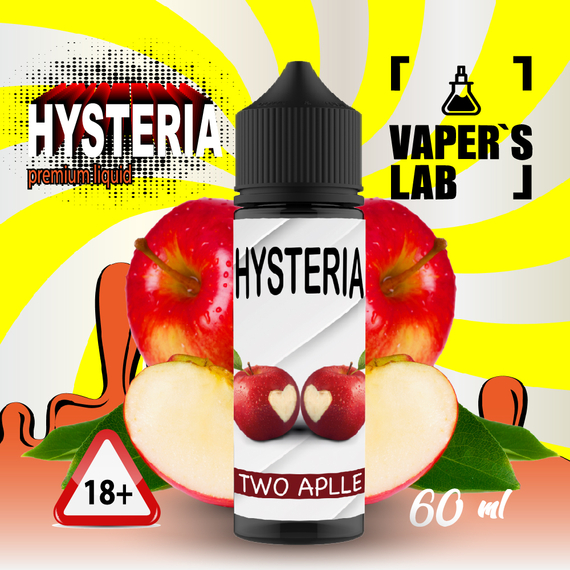 Отзывы  заправка для вейпа с никотином hysteria two apples 60 ml