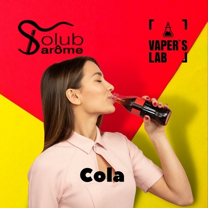 Фото, Видео, Натуральные ароматизаторы для вейпов Solub Arome "Cola" (Кола) 