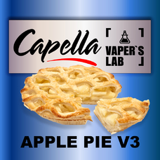 Аромка для вейпа Capella Flavors Apple Pie v3 Яблучний пиріг v3