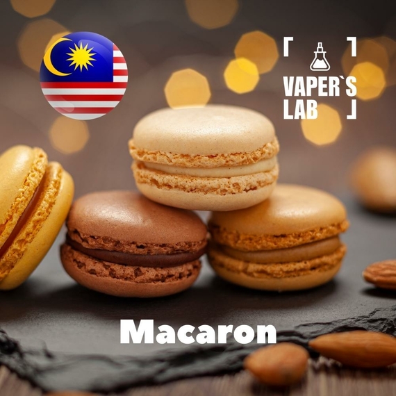 Отзывы на аромку Malaysia flavors Macaron