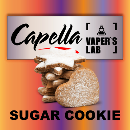 Фото на Аромку Capella Sugar Cookie Цукрове печиво