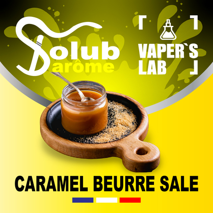 Фото, Видео, Ароматизаторы для солевого никотина   Solub Arome "Caramel beurre salé" (Попкорн с соленой карамелью) 