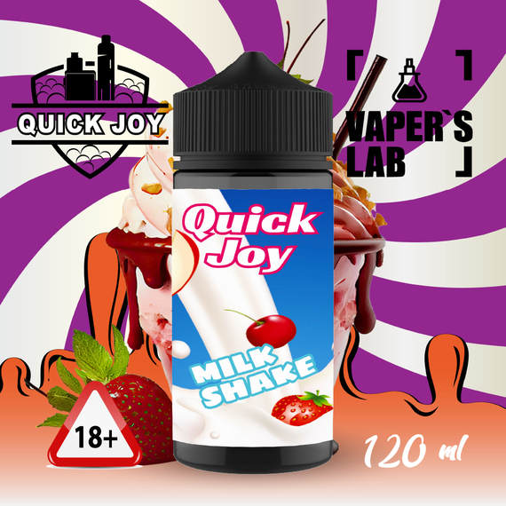 Отзывы на Жидкость для вейпа Quick Joy Milk shake 120ml