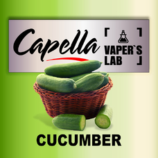 Аромка для вейпа Capella Flavors Cucumber Огірок