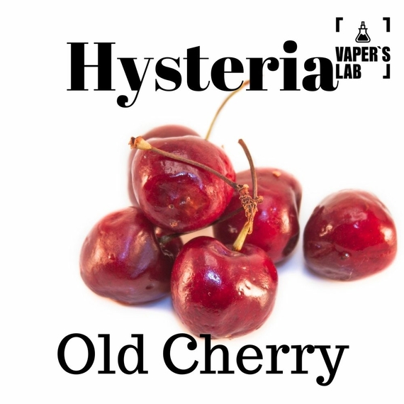 Відгуки на Заправки до вейпа Hysteria Old Cherry 100 ml