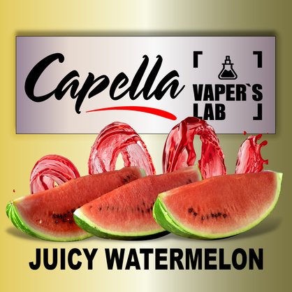 Фото на Ароматизатор Capella Juicy Watermelon Соковитий кавун