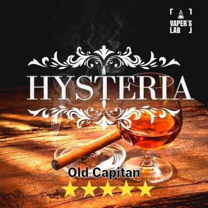 Фото рідина для електронних сигарет hysteria old captain 30 ml