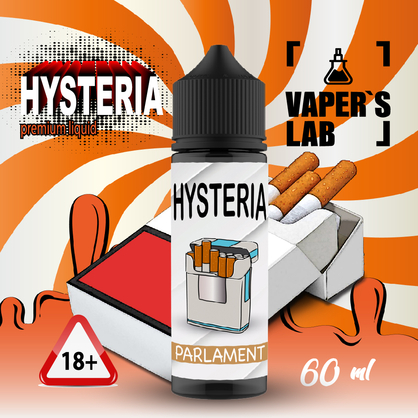 Фото заправки для электронных сигарет hysteria parlament 60 ml