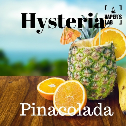 Фото, Видео на Жижи Hysteria Pinacolada 100 ml