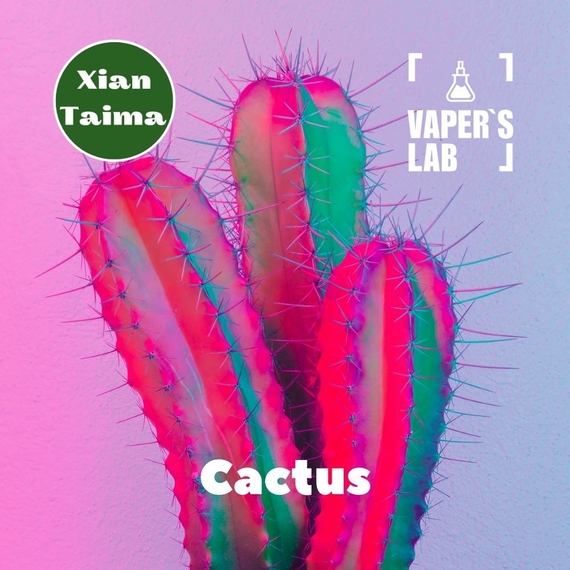 Відгуки на Натуральні ароматизатори для вейпа Xi'an Taima "Cactus" (Кактус) 