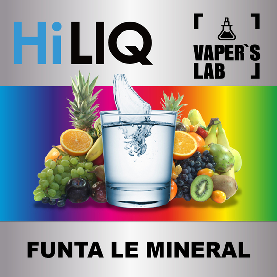 Відгуки на Ароми HiLIQ Хайлік Funta Le Mineral Холодне газування