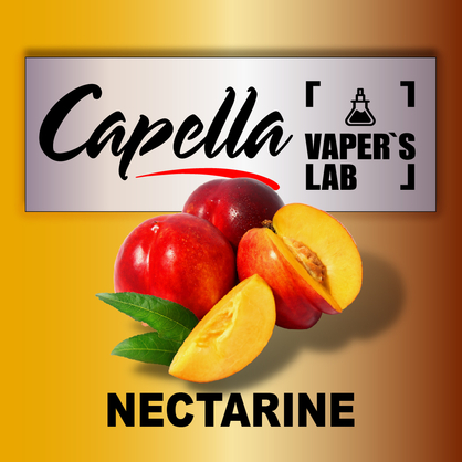 Фото на Ароматизатори Capella Nectarine Нектарин