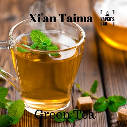 Фото, Відеоогляди на Ароматизатор для вейпа Xi'an Taima "Green Tea" (Зелений чай) 