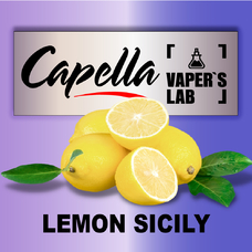 Ароматизатор для вейпа Capella Italian Lemon Sicily