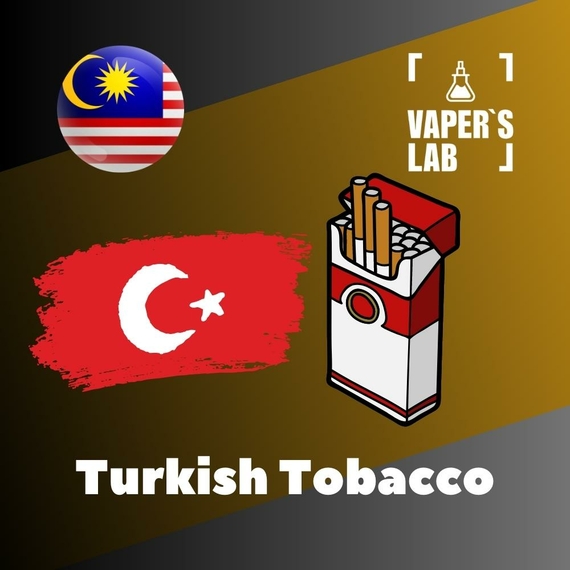 Отзывы на аромку Malaysia flavors Turkish Tobacco