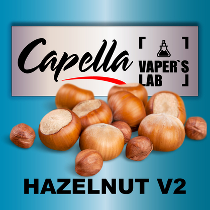 Фото на Ароматизатори Capella Hazelnut v2 Лісовий горіх