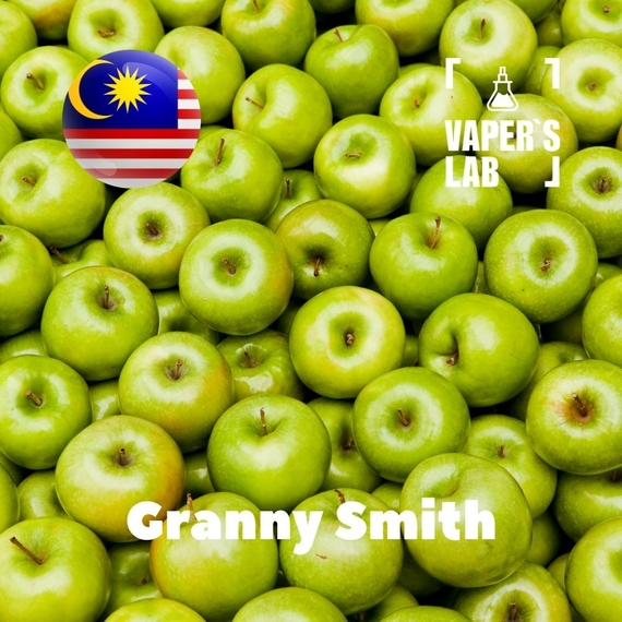 Отзывы на аромку Malaysia flavors Granny Smith