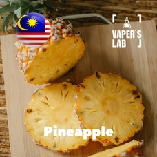 Купити ароматизатор Malaysia flavors Pineapple