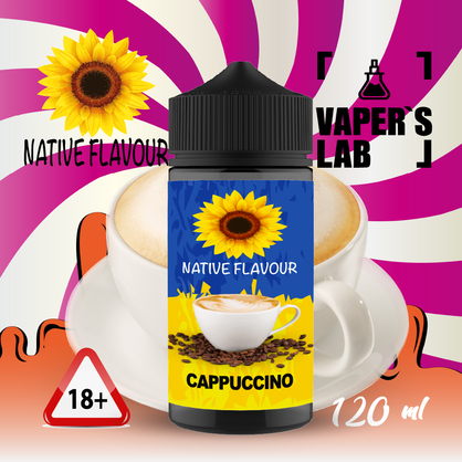Фото жидкость для электронных сигарет native flavour cappuccino 120 ml