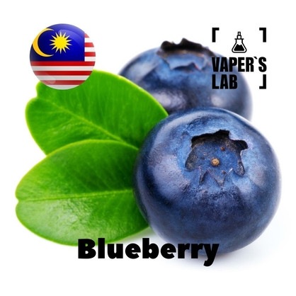 Фото на Ароматизатор для вейпа Malaysia flavors Blueberry