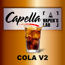 Аромка для вейпа Capella Cola v2 Кола v2