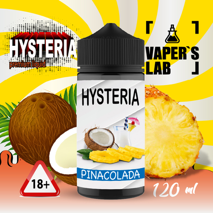 Фото жижа для вейпа до 100 грн hysteria pinacolada 100 ml