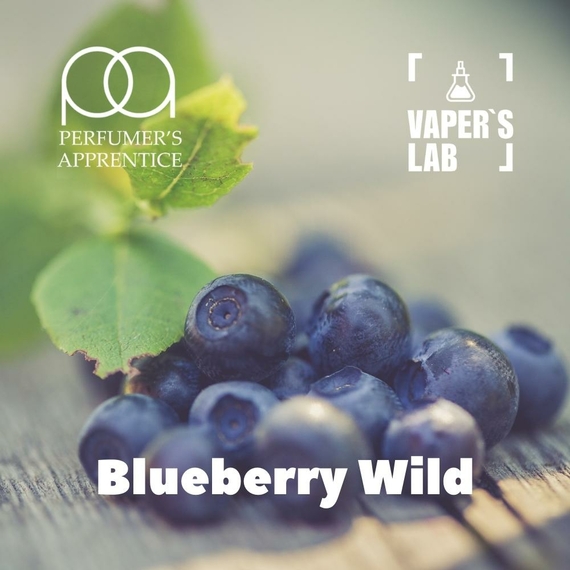 Відгуки на Ароматизатори смаку TPA "Blueberry Wild" (Свіжа чорниця) 