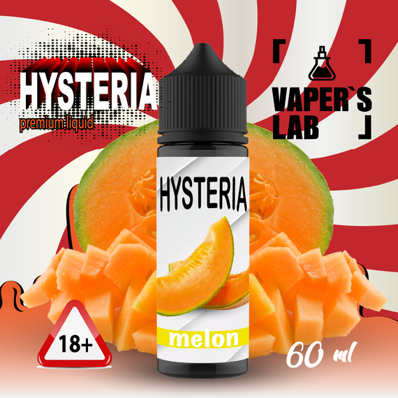 Отзывы  купить жидкость для электронных сигарет hysteria melon 60 ml