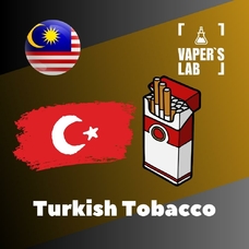  Malaysia flavors "Turkish Tobacco"