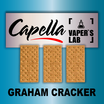 Фото на Аромку Capella Graham Cracker Крекер