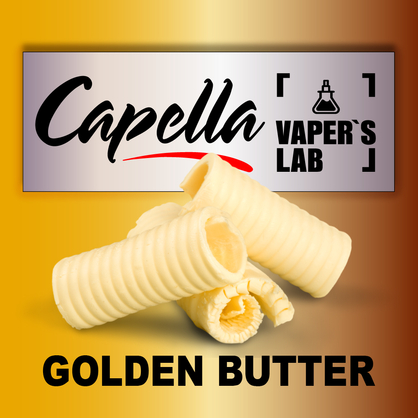 Фото на аромку Capella Golden Butter Золотое свежее масло