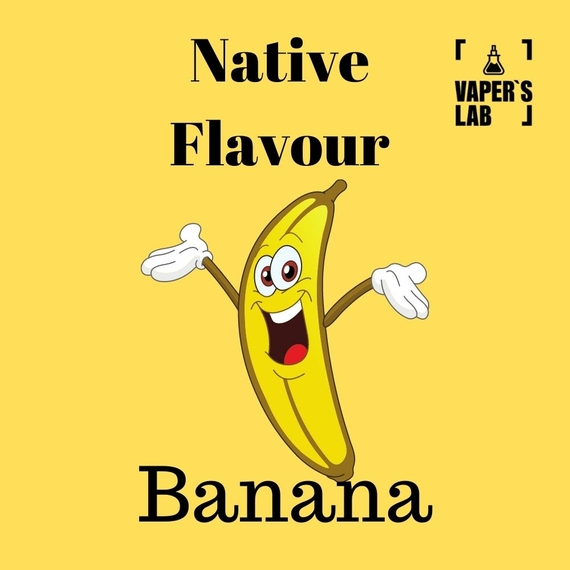 Відгуки на заправки для вейпа Native Flavour Banana 30 ml