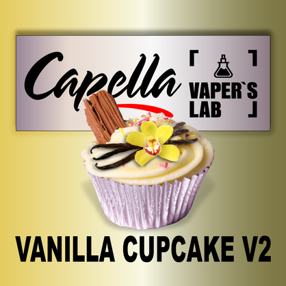 Фото на аромку Capella Vanilla cupcake V2 Ванильный кекс V2