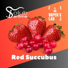 Ароматизатори для рідини вейпів Solub Arome "Red Succubus" (Журавлина та полуниця)