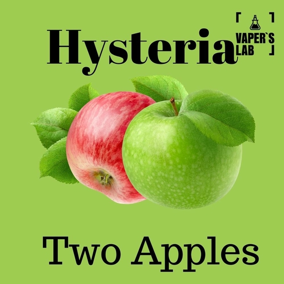 Отзывы на Жидкость для вейпа Hysteria Two Apples 100 ml