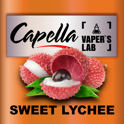 Фото на аромку Capella Sweet Lychee Сладкий Личи