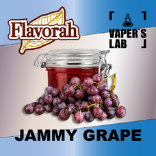 Ароматизатор Flavorah Jammy Grape Джем із винограду