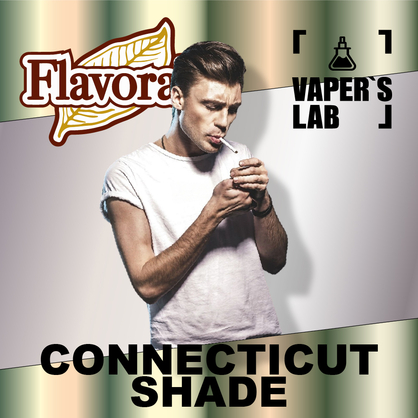 Фото на аромку Flavorah Connecticut Shade Коннектикут Шейди