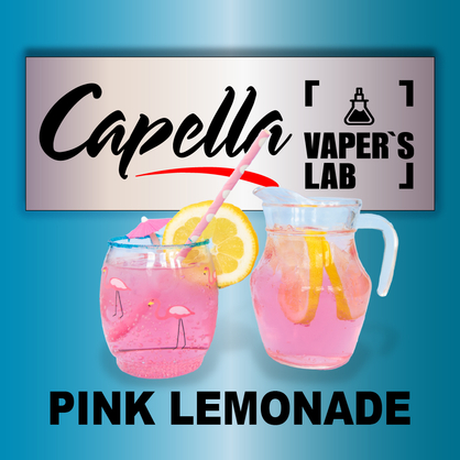 Фото на аромку Capella Pink Lemonade Розовый лимонад